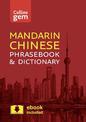 Collins Mandarin Chinese Phrasebook and Dictionary Gem Edition: Essential phrases and words in a mini, travel-sized format (Coll