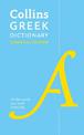 Greek Essential Dictionary: All the words you need, every day (Collins Essential)
