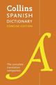 Spanish Concise Dictionary: The complete translation companion