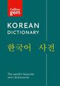 Korean Gem Dictionary: The world's favourite mini dictionaries (Collins Gem)