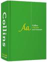 Italian Dictionary Complete and Unabridged: For advanced learners and professionals (Collins Complete and Unabridged)