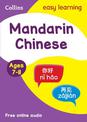 Easy Learning Mandarin Chinese Age 7-11: Ideal for learning at home (Collins Easy Learning Primary Languages)