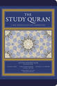 The Study Quran: A New Translation and Commentary -- Leather Edition
