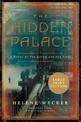 The Hidden Palace: A Novel Of The Golem And The Jinni [Large Print]