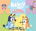 Bluey: A Jigsaw Puzzle Book: Includes 4 Double-sided Puzzles