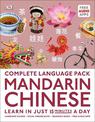 Complete Language Pack Mandarin Chinese: Learn in just 15 minutes a day