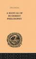 A Manual of Buddhist Philosophy: v. 1: Cosmology