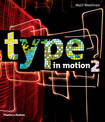 Type in Motion 2