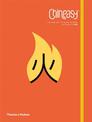 Chineasy (TM): The New Way to Read Chinese