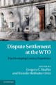 Dispute Settlement at the WTO: The Developing Country Experience