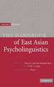 The Handbook of East Asian Psycholinguistics: Volume 1, Chinese