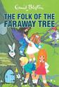 The Folk of the Faraway Tree Retro