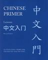 Chinese Primer: Lessons (GR)