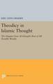 Theodicy in Islamic Thought: The Dispute Over Al-Ghazali's Best of All Possible Worlds