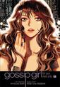 Gossip Girl: The Manga, Vol. 2: For Your Eyes Only