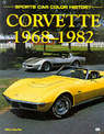 Corvette, 1968-1982