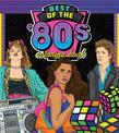Best of the '80s Coloring Book: Color your way through 1980s art & pop culture: Volume 1
