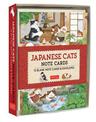 Japanese Cats Note Cards: 12 Blank Note Cards and Envelopes