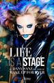 Life Is a Stage: Make Up For Ever