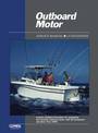 Outboard Motor Svc Vol 2 Ed 11