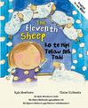 The Eleventh Sheep: English and te reo Maori