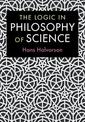 The Logic in Philosophy of Science