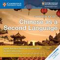 Cambridge IGCSE (TM) Chinese as a Second Language Digital Teacher's Resource Access Card