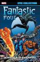 Fantastic Four Epic Collection: The Mystery Of The Black Panther