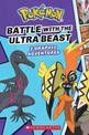 Battle with the Ultra Beast (PokeMon: Graphic Novel #1)