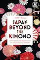 Japan beyond the Kimono: Innovation and Tradition in the Kyoto Textile Industry