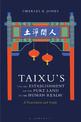 Taixu's 'On the Establishment of the Pure Land in the Human Realm': A Translation and Study
