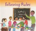 Following Rules (Citizenship)