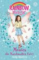 Rainbow Magic: Monica the Marshmallow Fairy: The Candy Land Fairies Book 1
