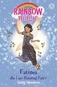 Rainbow Magic: Fatima the Face-Painting Fairy: The Funfair Fairies Book 2