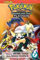 Pokemon Adventures: Diamond and Pearl/Platinum, Vol. 7