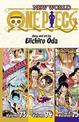 One Piece (Omnibus Edition), Vol. 25: Includes vols. 73, 74 & 75