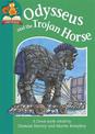 Must Know Stories: Level 2: Odysseus and the Trojan Horse
