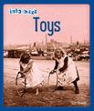 Info Buzz: History: Toys