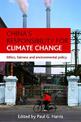Environmental Policy and Sustainable Development in China: Hong Kong in Global Context