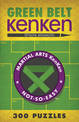 Green Belt KenKen (R)