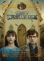 The Vile Village (A Series of Unfortunate Events, Book 7): Netflix Tie-in Edition