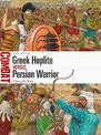 Greek Hoplite vs Persian Warrior: 499-479 BC