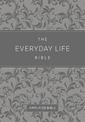 Everyday Life Bible (Fashion Edition: Gray Imitation Leather): The Power of God's Word for Everyday Living