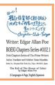 BOEKI-Chapters-Series-#002, Edgar Allan Poe: Edgar Allan Poe