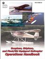 Seaplane, Skiplane, and Float/Ski Equipped Helicopter Operations Handbook (FAA-H-8083-23-1): FAA-H-8083-23