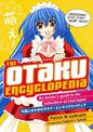 Otaku Encyclopedia The