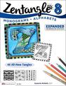 Zentangle 8, Expanded Workbook Edition
