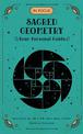 In Focus Sacred Geometry: Your Personal Guide: Volume 12