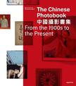 The Chinese Photobook: From the 1900s to the Present