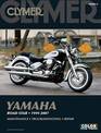 Yamaha Road Star 1999-2007 Manual